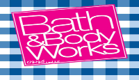 كود خصم باث اند بودي bath and body discount code (1)