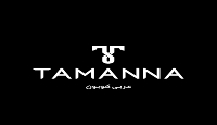 كود خصم تمانا Tamanna discount code (1) (1)